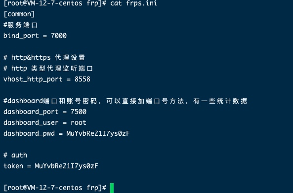 server